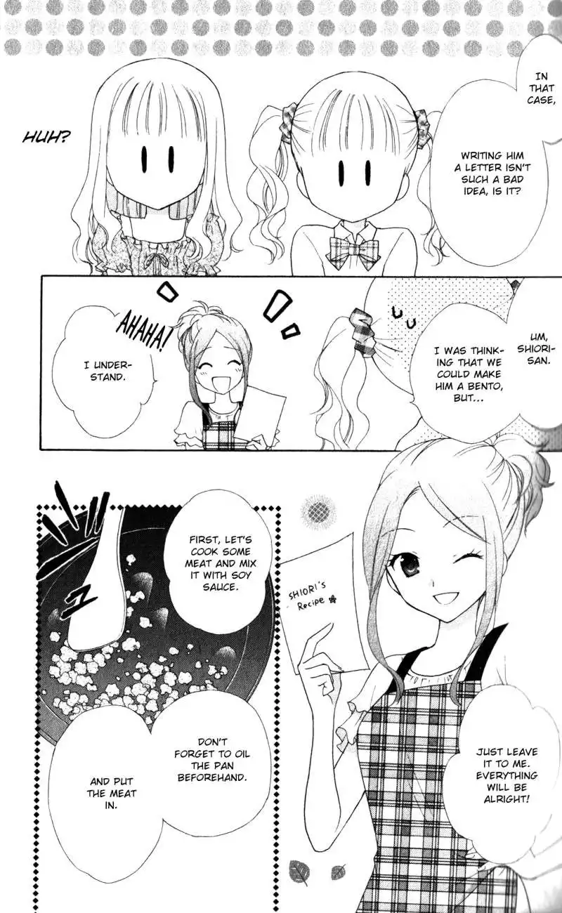 Hatsukoi Lunch Box Chapter 11 23